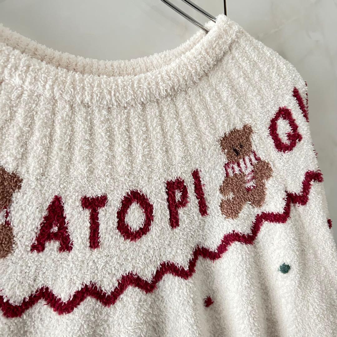 ジェラートピケHOLIDAYクマ柄ノルディックジャガードプルオーバー　パンツ　F