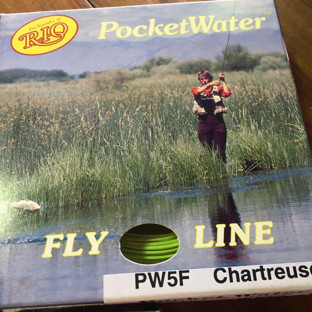 フライライン3個