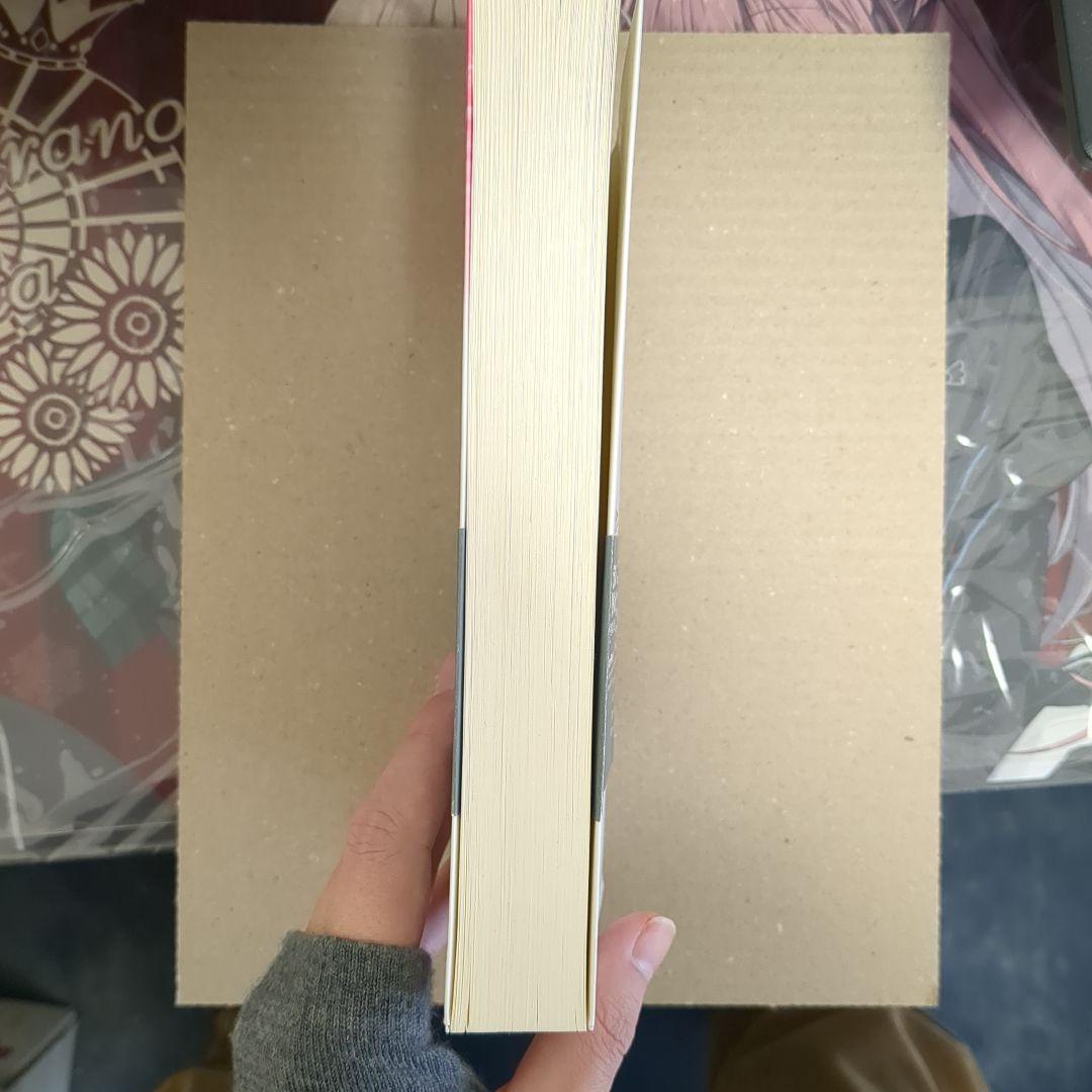 リラプス・プリベンション 依存症の新しい治療