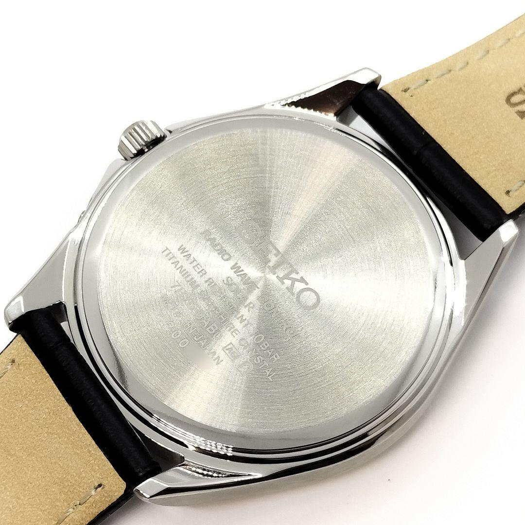 【美品】SEIKO セイコーセレクション ソーラー電波 SBTM297 箱付き