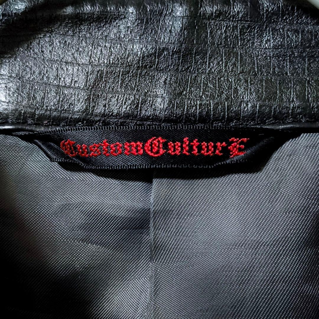 CUSTOM CULTURE パイソン型押し シングル レザージャケット