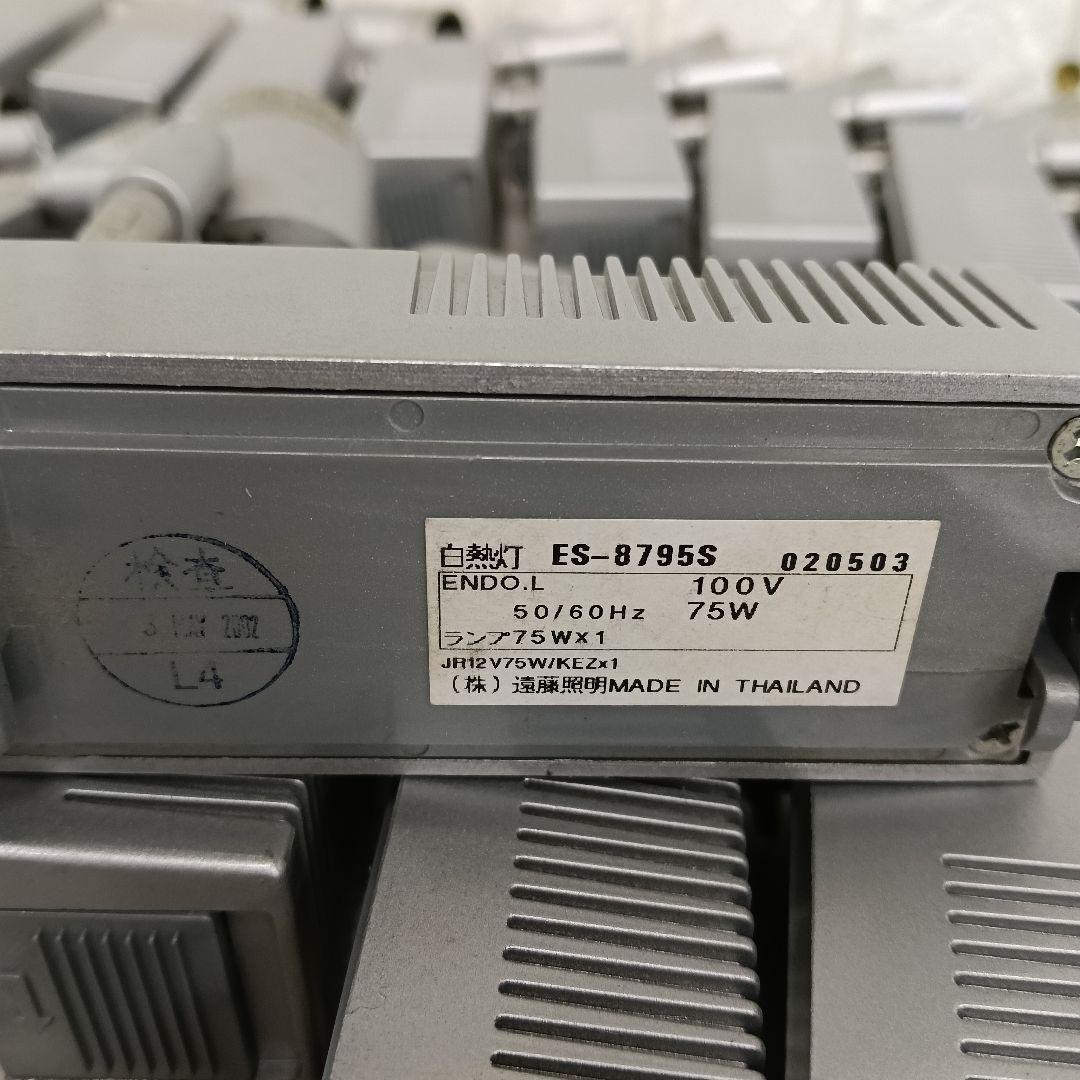 遠藤照明（ENDO）ES-8795S スポットライト 32個