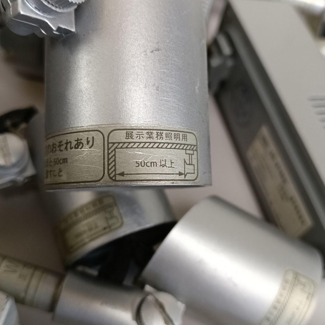 遠藤照明（ENDO）ES-8795S スポットライト 32個