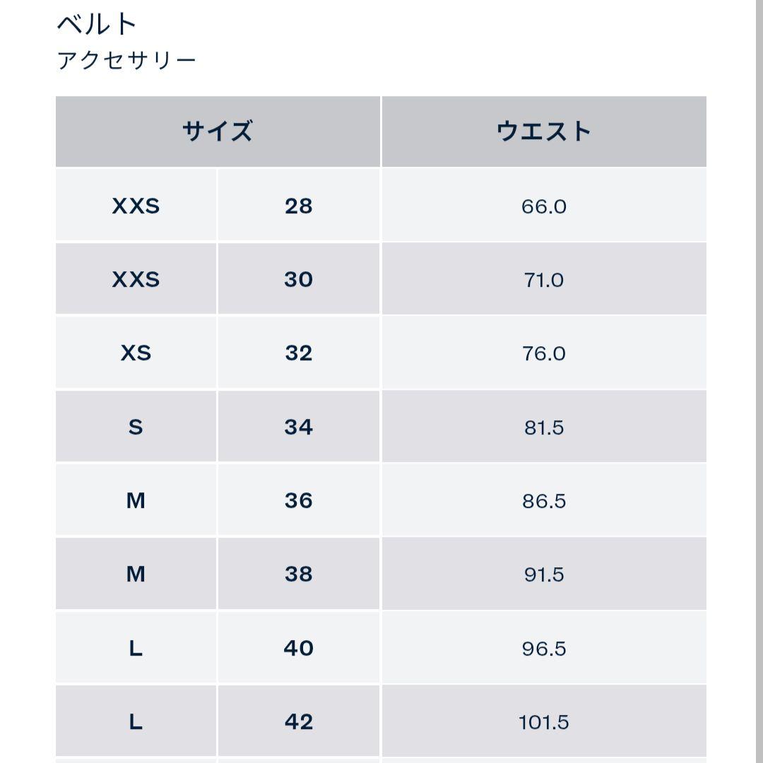 ラルフローレン　パープルレーベル　カーフスキンレザーベルト32