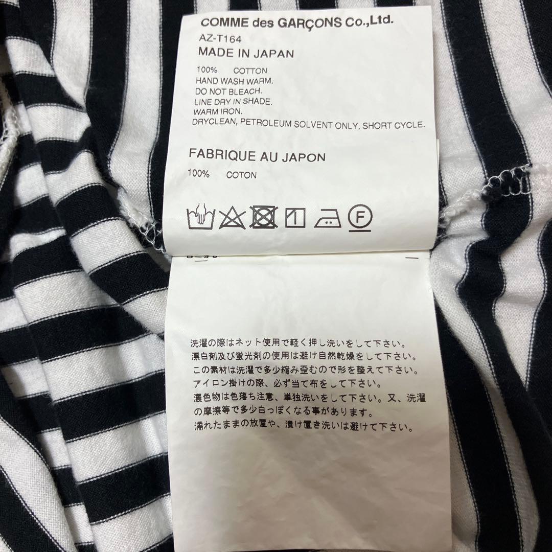 ■美品■XL■PLAY コムデギャルソン■ボーダー 長袖Tシャツ■AD2021■