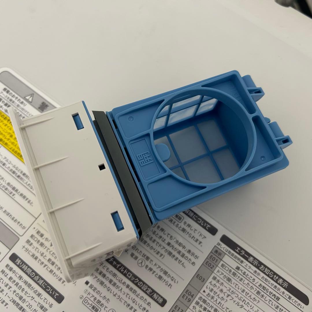 都内23区送料無料❗️ SHARP ES-S7C-WL ドラム式洗濯乾燥機✨