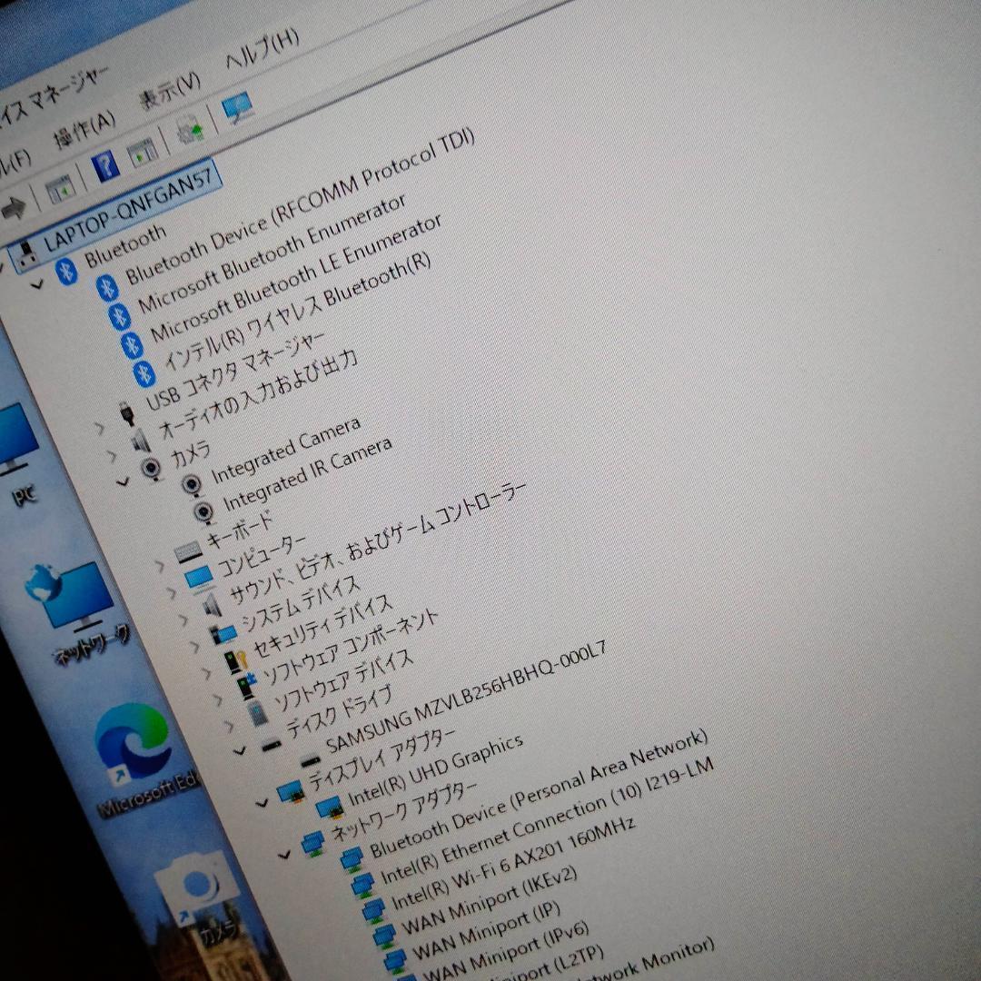 よーちゃん様 Lenovo X13 10世代 i5 256G 8G FHD