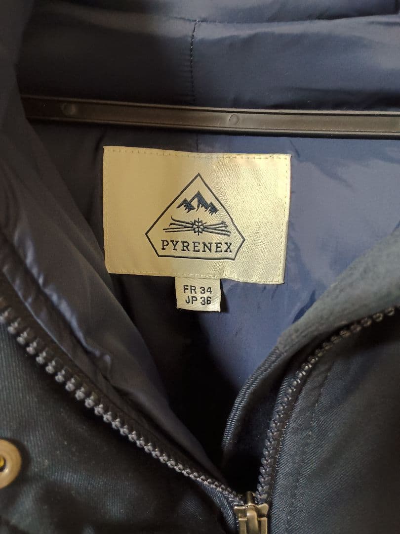 PYRENEX ピレネックス　フード付きダウンジャケット