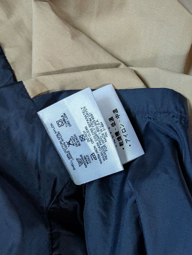 パタゴニア　シティレインコート　90s USA製　希少Sサイズ 美品　保存袋付