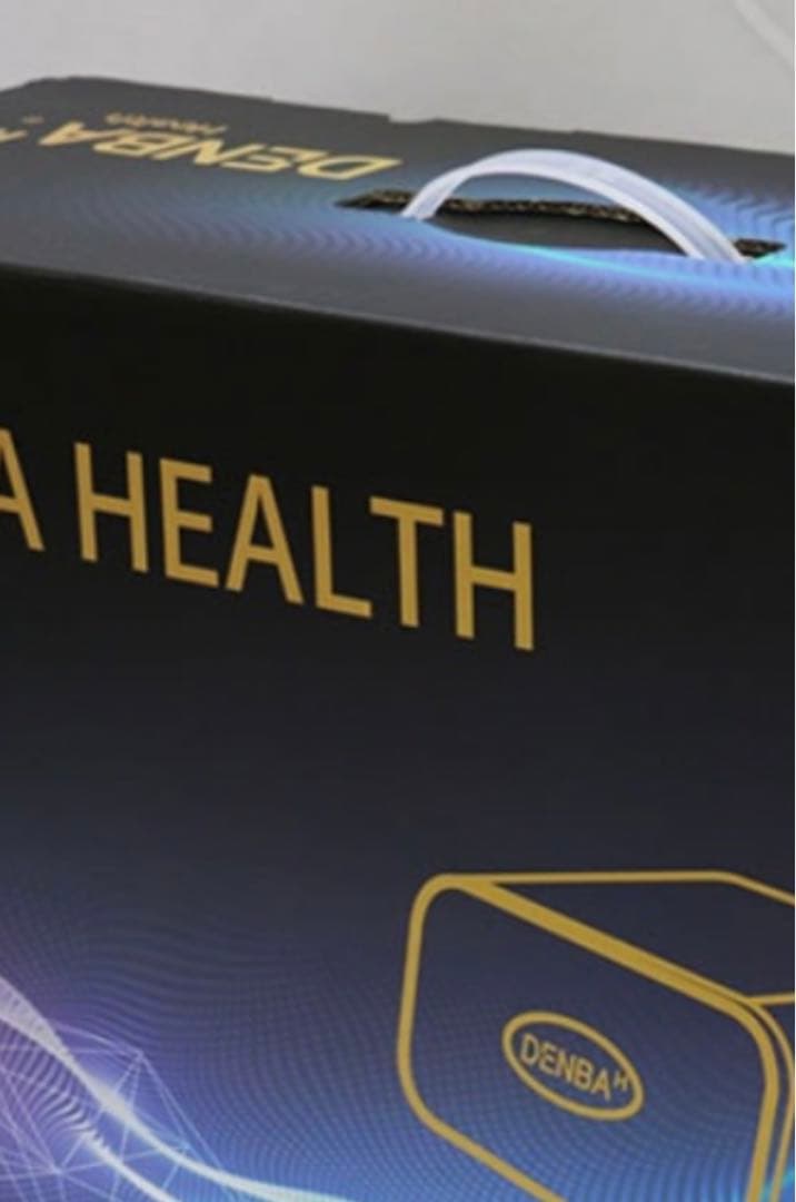 デンバヘルス DENBA-08H スタンダードタイプ
