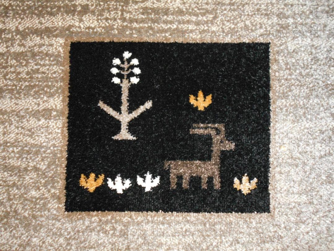 ふっかり！ウィルトン織 ギャッベ 高密度 ラグ 150×225cm-93001