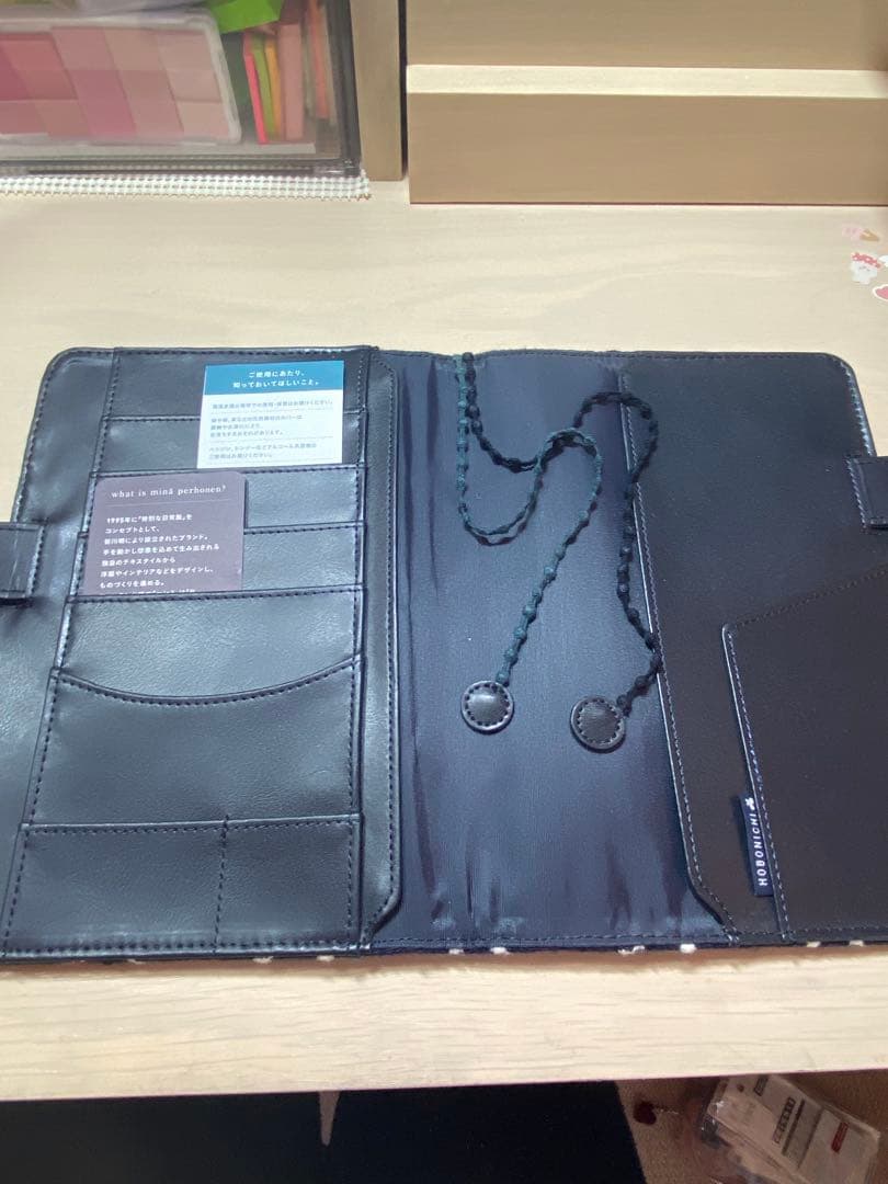 ほぼ日　タンバリン　カズンサイズ　ミナペルホネン