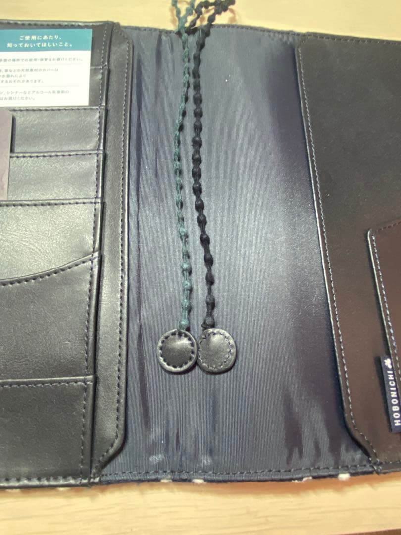 ほぼ日　タンバリン　カズンサイズ　ミナペルホネン