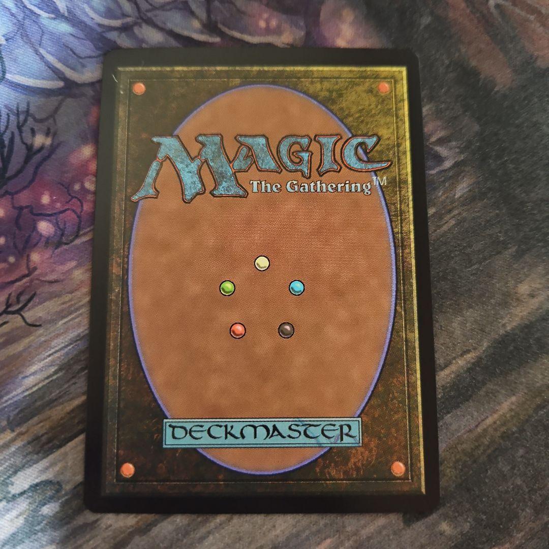 ウルザの物語 SLD