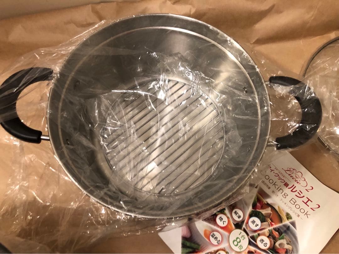 未使用　フジノス　アイ・クック鍋　ルシエ２