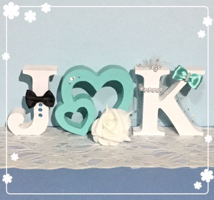 けこ様確認用♡ウエディングバージョン・イニシャルオブジェ