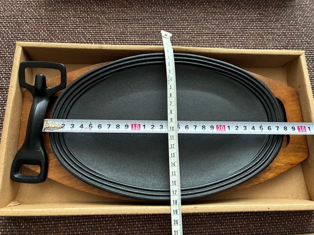 南部鉄器　盛栄堂　ステーキ皿 F-131 鋳鉄製　3皿セット