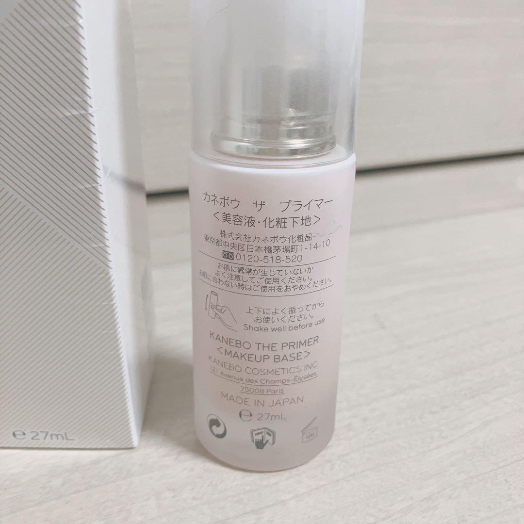 カネボウ ザ プライマー 美容液 化粧下地