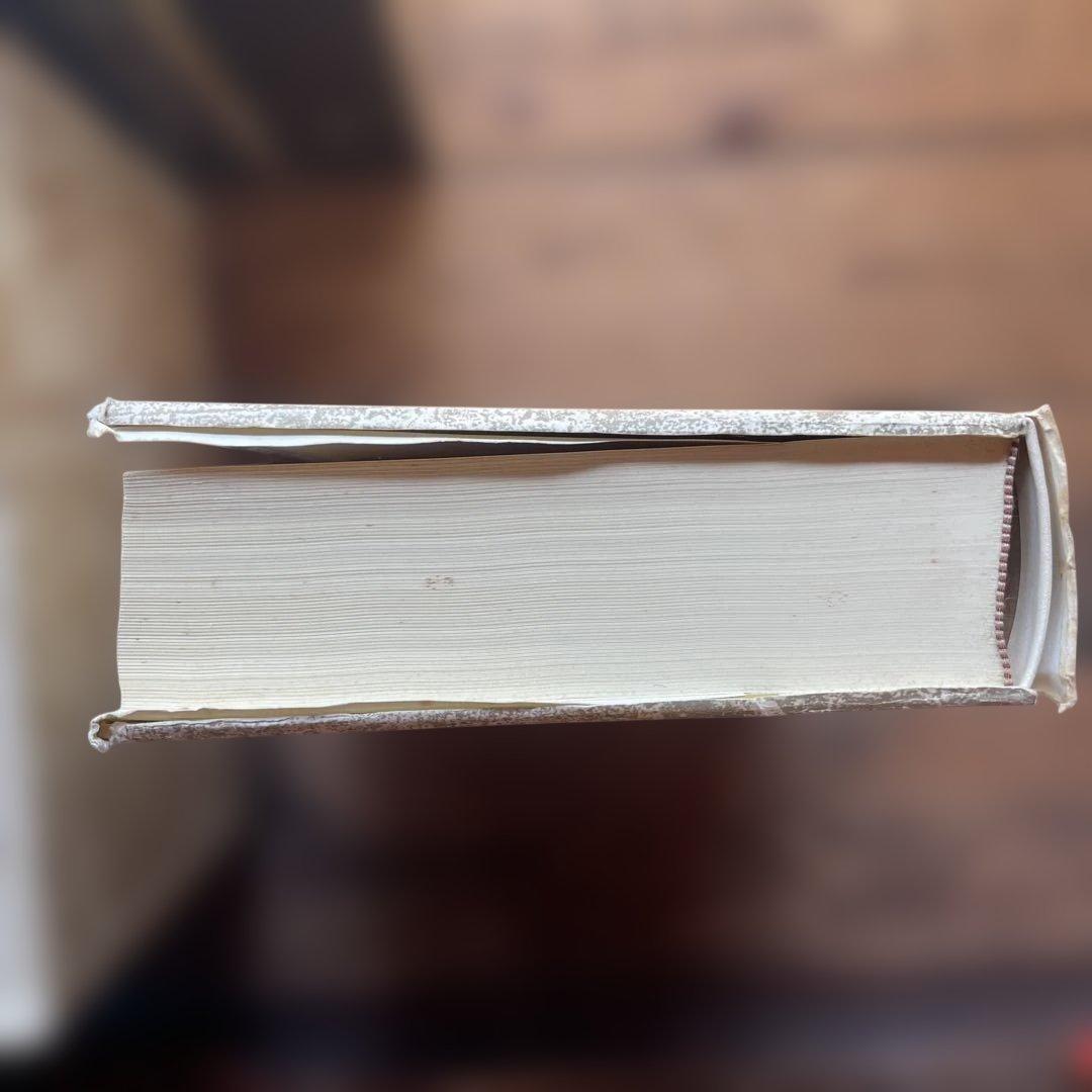 シゲゾウ　大漢和辞典　諸橋轍次　1〜12 索引 語彙索引