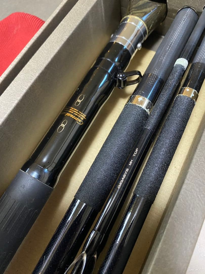 がまかつ　がま石　ギガシス MH-525