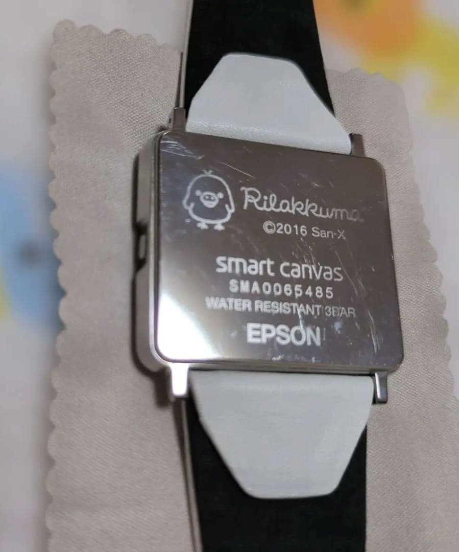 リラックマ　Smart Canvas スマートキャンバス エプソン　稼働品