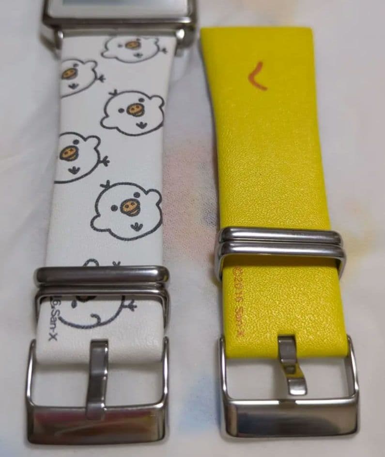 リラックマ　Smart Canvas スマートキャンバス エプソン　稼働品