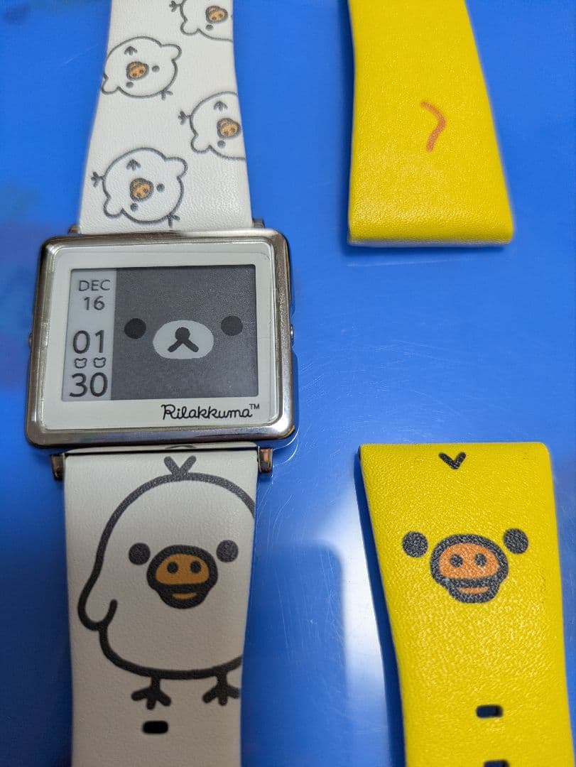 リラックマ　Smart Canvas スマートキャンバス エプソン　稼働品