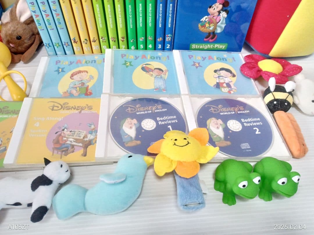 DWE ディズニー英語　ストレートプレイDVD プレイアロング シングアロング