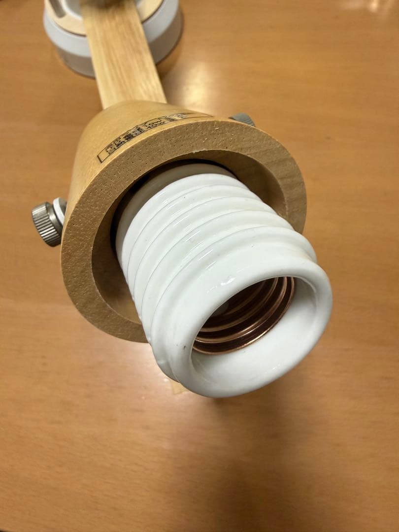 VENTOTA Nebula シーリングライト 4灯 調光 調色 A