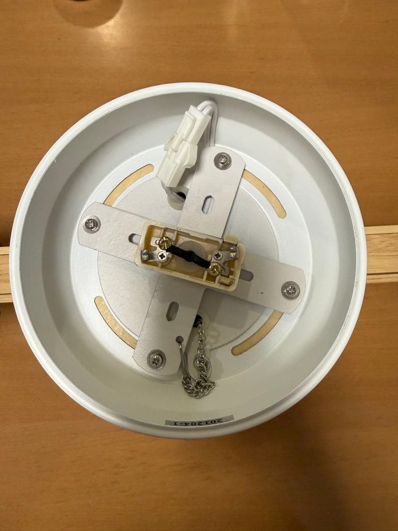 VENTOTA Nebula シーリングライト 4灯 調光 調色 A