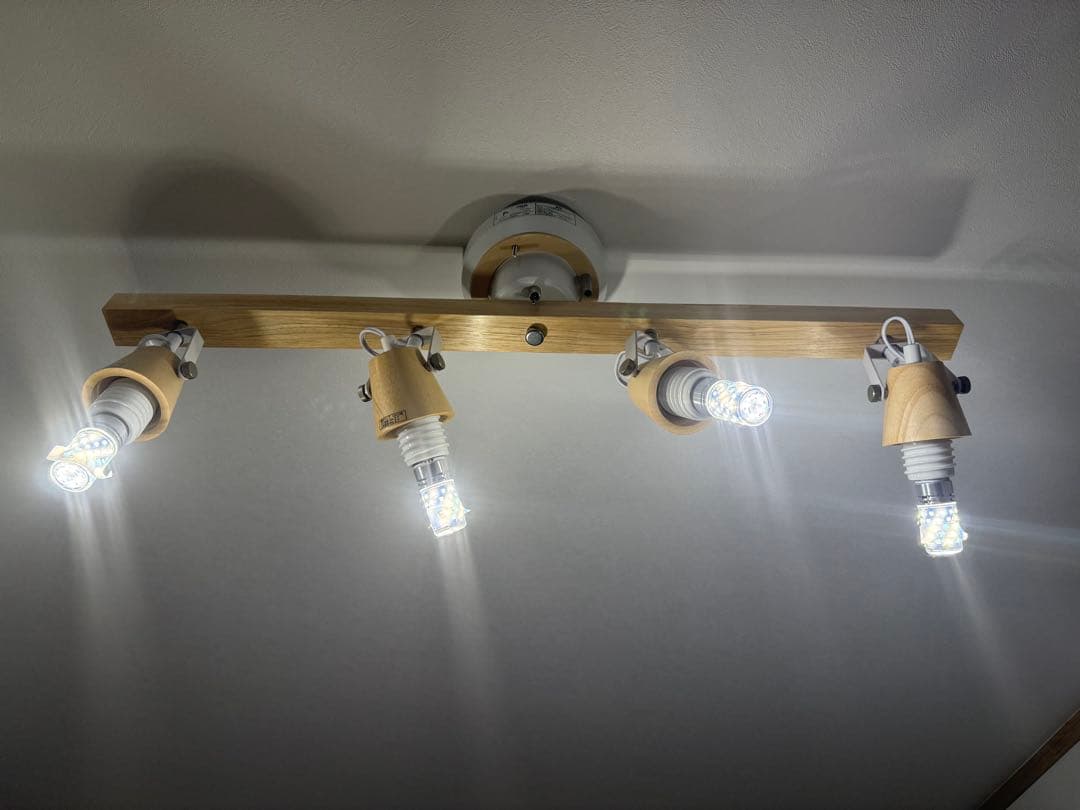 VENTOTA Nebula シーリングライト 4灯 調光 調色 A