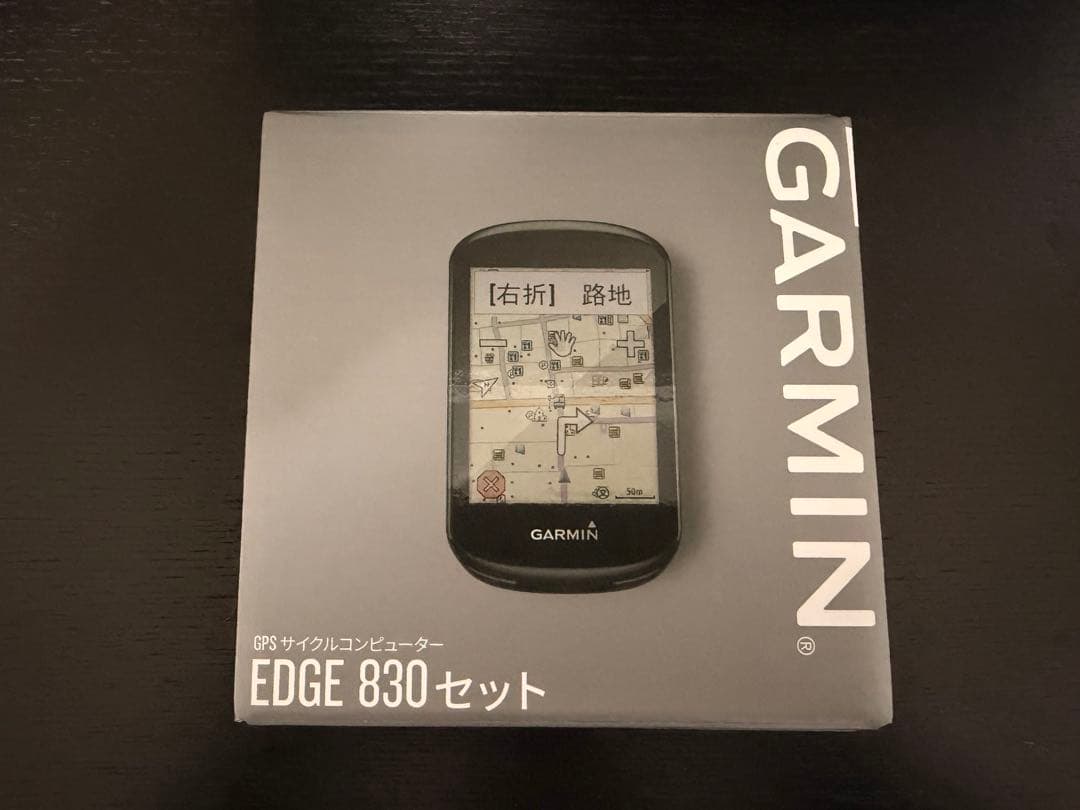 GARMIN EDGE 830【サイクルコンピューター】