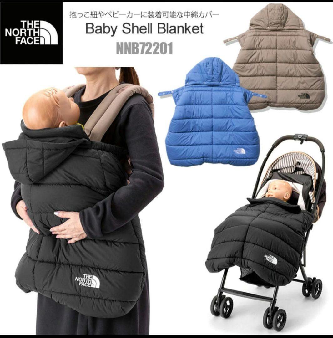 【新品未開封】THE NORTH FACE ノース・フェイス シェルブランケット