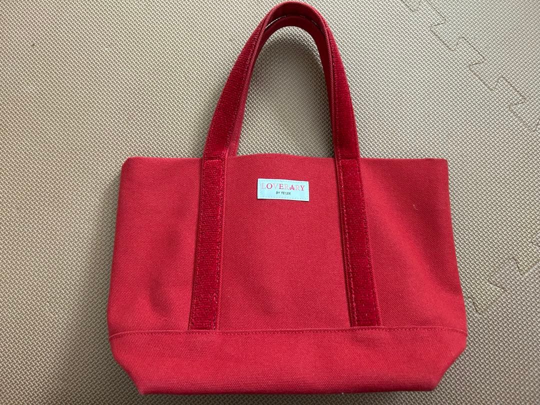 ☆FEILER☆ フェイラー　オールドテディ　ワッペントートバッグ　小