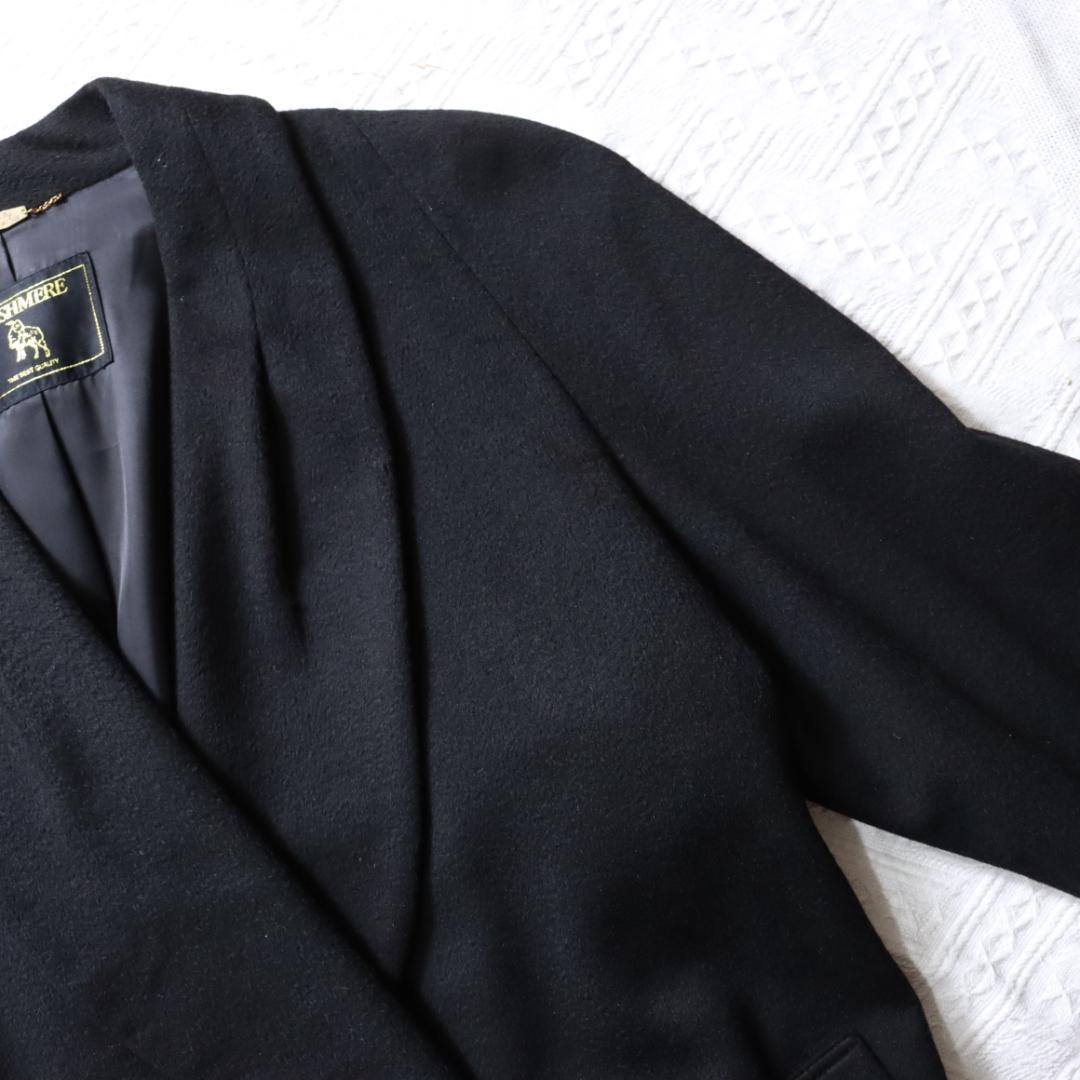 極美品！カシミア100％！高級ロングコート　丸襟　チェスターコート　マキシ丈