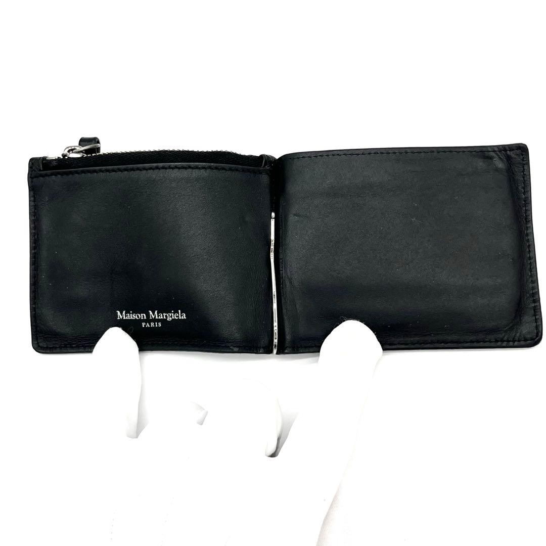メゾンマルジェラ　マネークリップ　三つ折り　ケース　レザー　ブラック