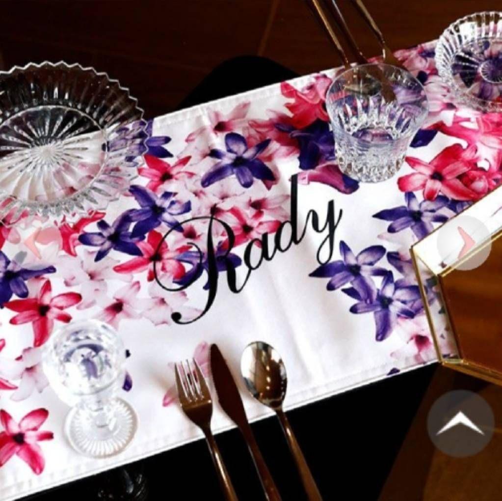 Rady テーブルライナー エレガントフラワー