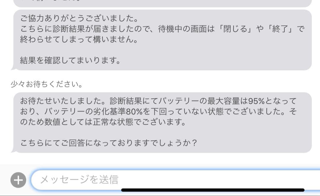 iPad10.9インチWi-Fi第10世代 256GB ＋ApplePencil