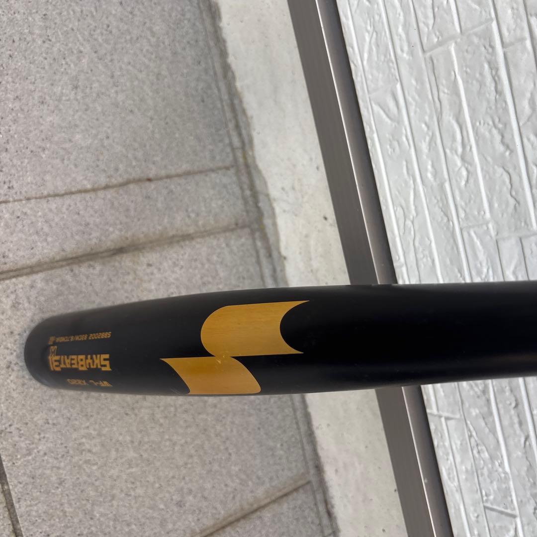 中学硬式用バット