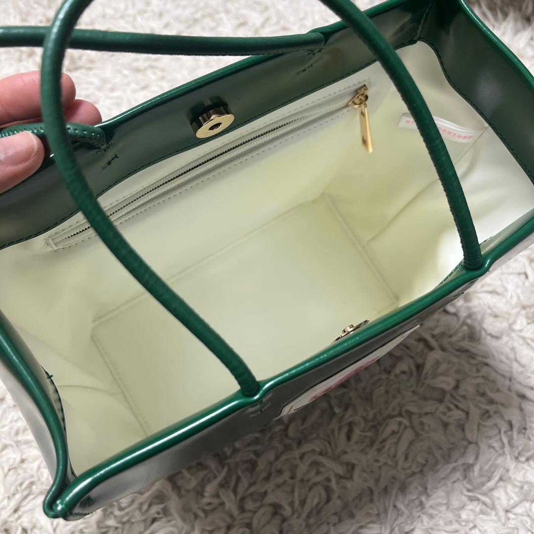 ルルメリーのバッグ　グリーン