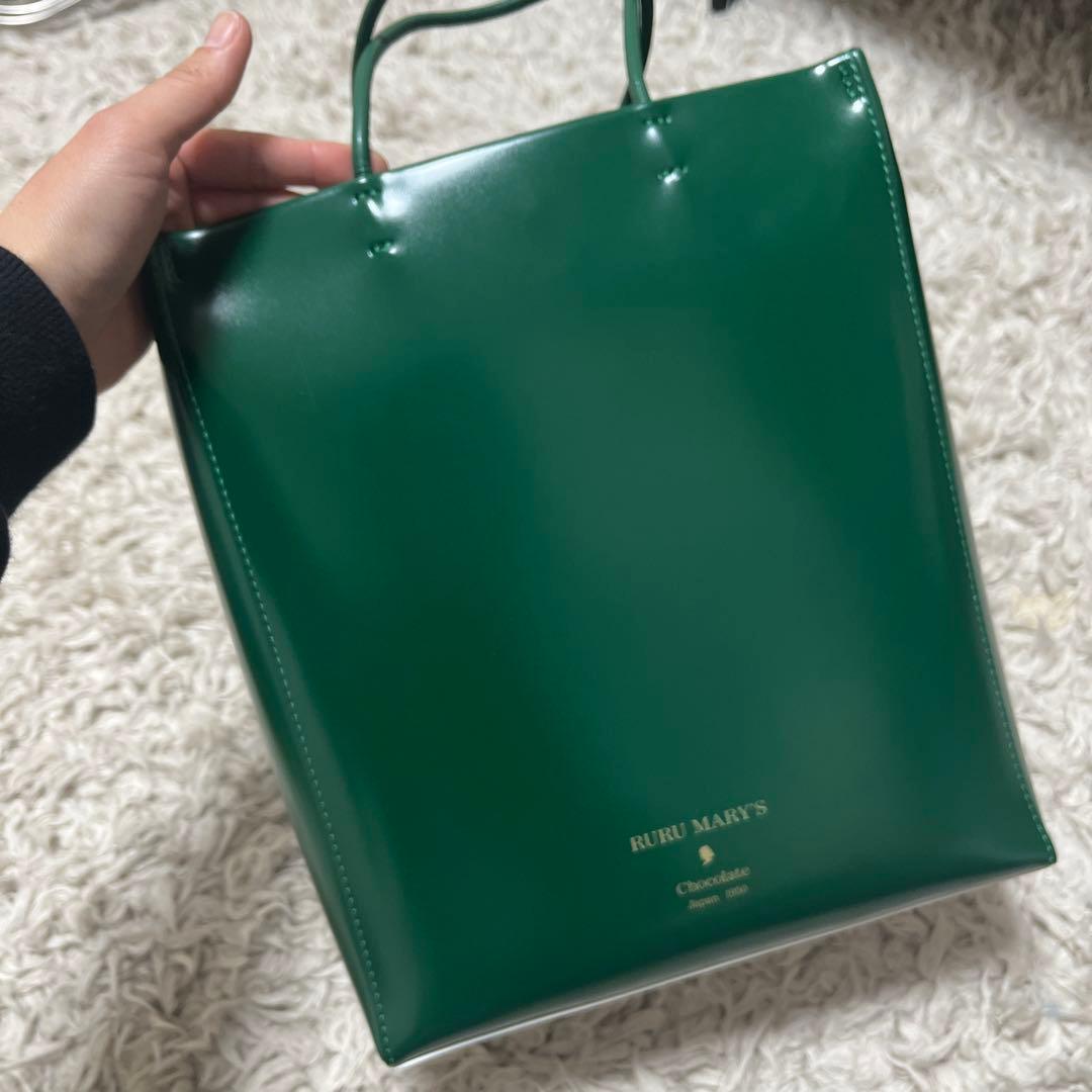 ルルメリーのバッグ　グリーン