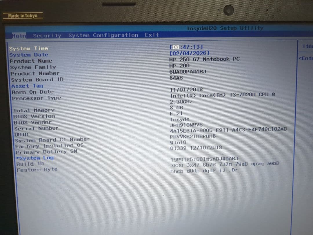 4台ジャンク HP 250 G7 core i3-7020U メモリ、SSD無し