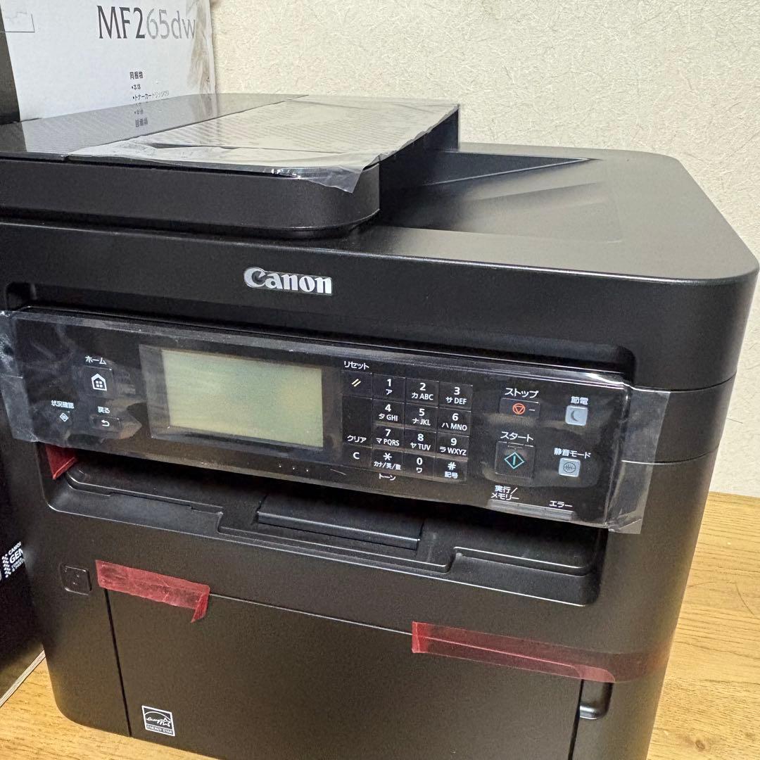 Canon Satera MF265dw モノクロレーザービームプリンタ複合機