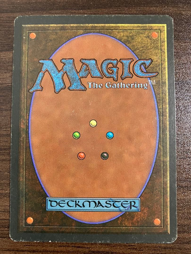 ケ*ト様 Sulfurous Springs 硫黄泉 アイスエイジ版4枚セット