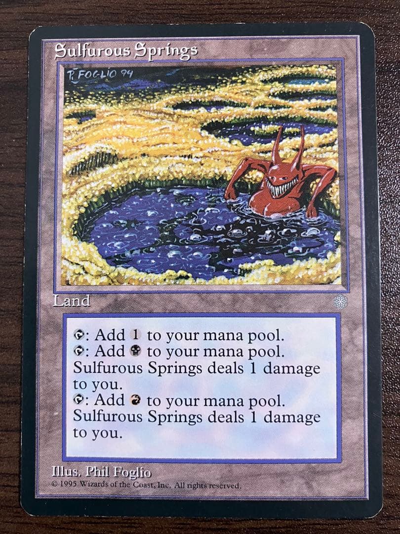 ケ*ト様 Sulfurous Springs 硫黄泉 アイスエイジ版4枚セット