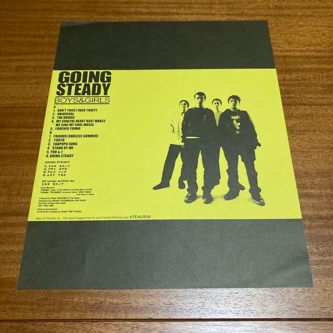 【未使用】GOING STEADY☆レコード☆ボーイズアンドガールズ