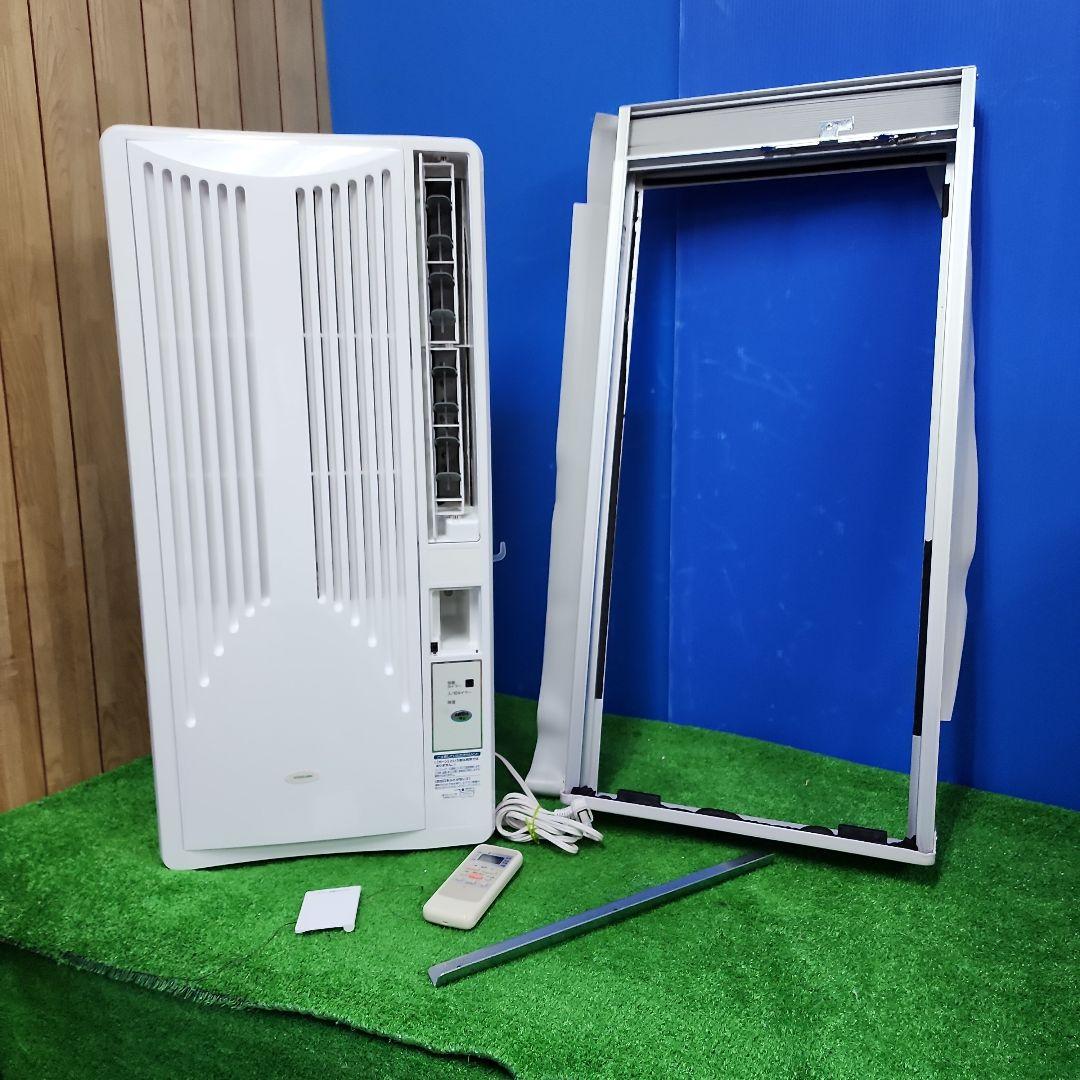 S722★窓用エアコン KOIZUMI 2021年製 KAW-1606 送料無料