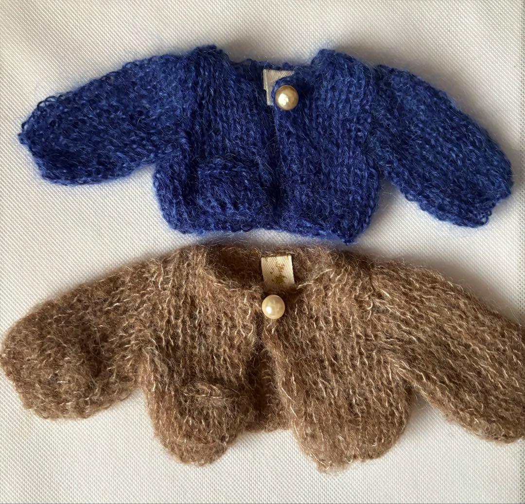 新品、今野はるえ、モヘアカーディガン2枚セット‼️バラ売り可能