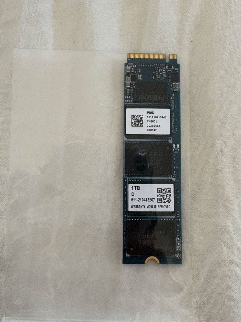 内蔵型SSD A06 PHISON m.2 SSD 1TB