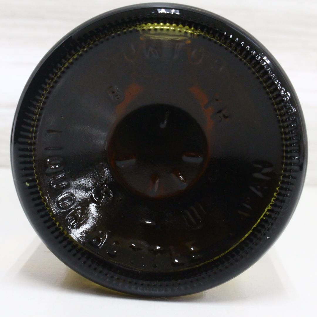 ◇未開栓 山崎 12年 シングルモルトウイスキー 700ml①